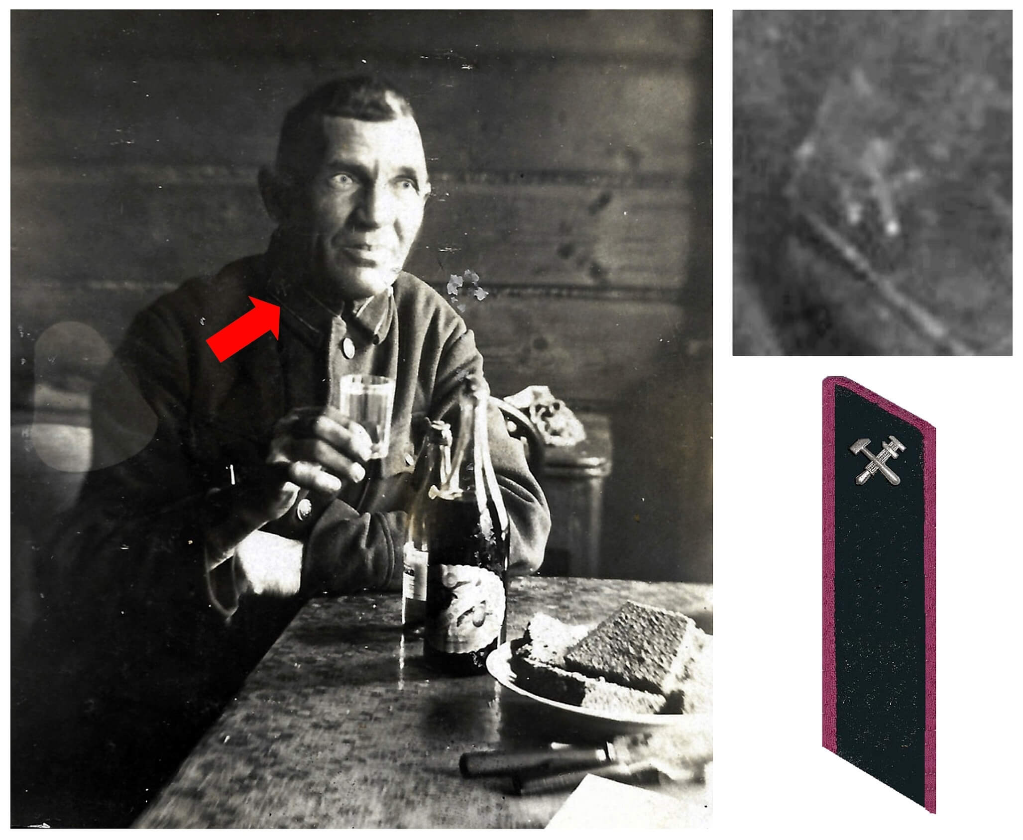 Мужчина в форме железнодорожника. На столе водочка и наливка